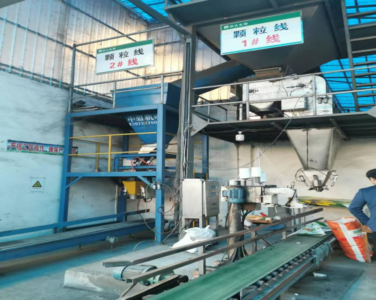 Wuhan King star Industrial Co., Ltd. manufacturer production line