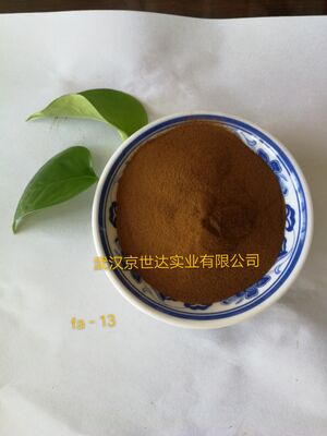 Water-Soluble Biochemical Potassium Fulvate Sugar Cane Fulvic Acid Fertilizer FA-13