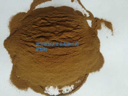 FA-10 Biochemical Potassium Fulvate Powder 100% Water Soluble Organic Fulvic Acid Fertilizer for Agriculture Foliar Spray Drip Irrigation & Livestock Feed Additive